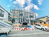 愛知県瀬戸市ひまわり台1丁目33番：物件画像