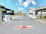 愛知県長久手市久保山：物件画像