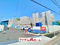 外観の画像