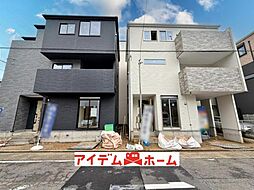外観の画像