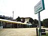 周辺：ハイランド白山幼稚園（1920m）