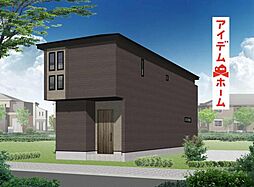 守山区松坂町0226 1号棟