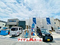 外観の画像