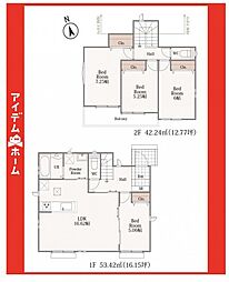 瀬戸市東吉田町13番 F号棟
