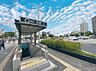 周辺：吹上駅（790m）