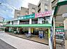 周辺：業務スーパー 名東極楽店（735m）