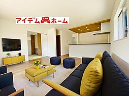 瀬戸市第2平町 1号棟