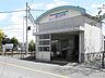周辺：ファミリーマート 朝宮公園前店（680m）