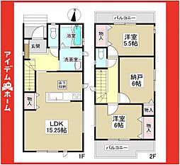 守山区白沢町147番 A号棟