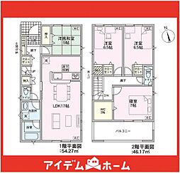 春日井市花長町第2　3号棟