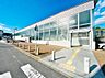 周辺：はなみずき通駅（600m）