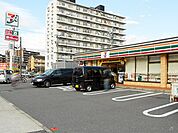 セブン-イレブン 春日井上条町店（1030m）