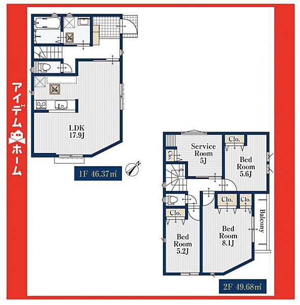 間取りを拡大表示