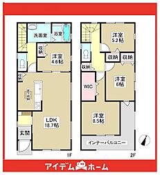天白区島田1丁目 2号棟