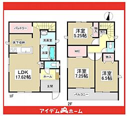 緑区黒沢台1丁目 1号棟