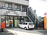 周辺：名古屋金屋郵便局（765m）