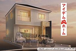 尾張旭市旭ケ丘町3期 1号棟