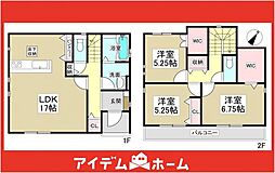 東郷町御岳3期 2号棟
