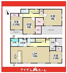 緑区大高町6期 1号棟