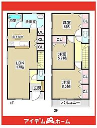 守山区天子田第7 1号棟