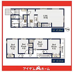 緑区旭出3902 1号棟
