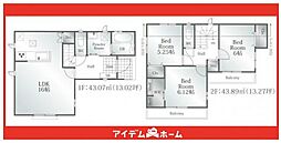 緑区神の倉2丁目 B号棟
