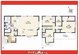 春日井市牛山町1期　1号棟