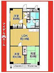 マンションイメージ