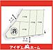 区画図：本物件は2号地です♪