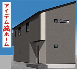 守山区小幡南3214 1号棟