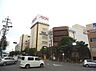 周辺：イオン八事ショッピングセンター（1570m）