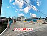 外観：全体（2026年9月）撮影