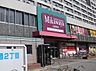 周辺：Mikawaya 上飯田店（2040m）