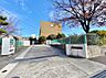 周辺：尾張旭市立瑞鳳小学校（560m）