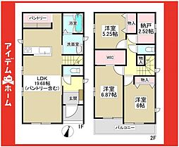 瑞穂区中根町4丁目42番 A号棟