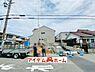 外観：全体（2026年8月）撮影