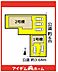 間取り：本物件は1号棟です♪