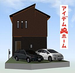 尾張旭市第1根の鼻町 2号棟