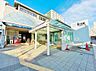 周辺：藤が丘駅（790m）