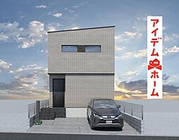 名東区新宿4期 1号棟