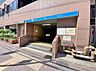 周辺：原駅（1190m）