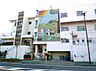 周辺：光が丘保育園（390m）