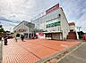 周辺：イオンメイトピア店（1540m）