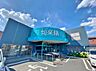 周辺：旬楽膳 名古屋・地アミ店（1090m）