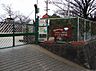 周辺：みずの保育園（290m）