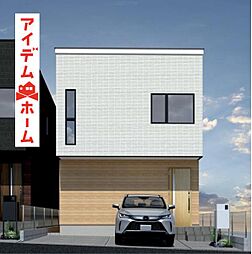 東郷町和合ケ丘2期 1号棟