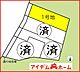 区画図：本区画は1号地です  休日、平日問わずお気軽にお問合せください。 