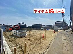 物件画像 一宮市奥町　全5区画　1号地