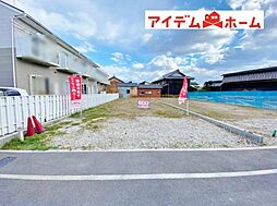 物件画像 一宮市奥町　全5区画　1号地