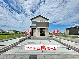 中村公園駅 2,330万円